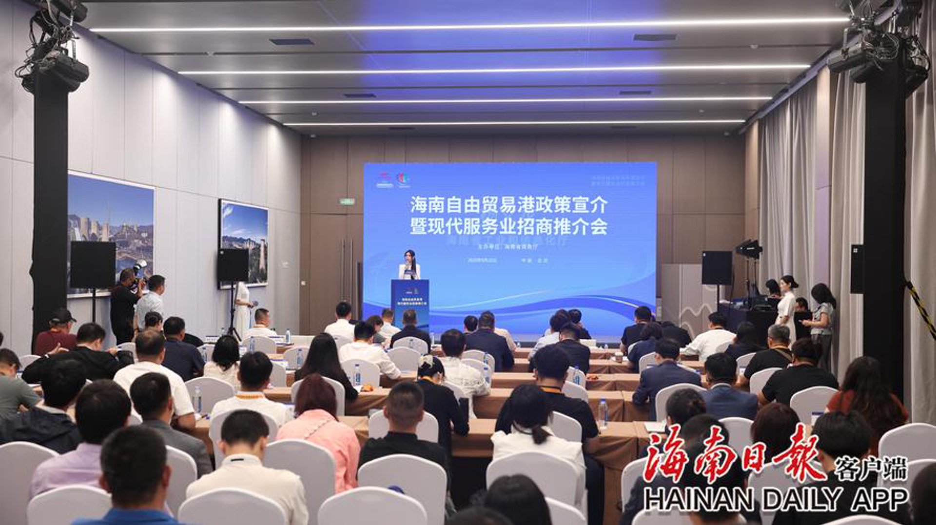 灵杰市场管理